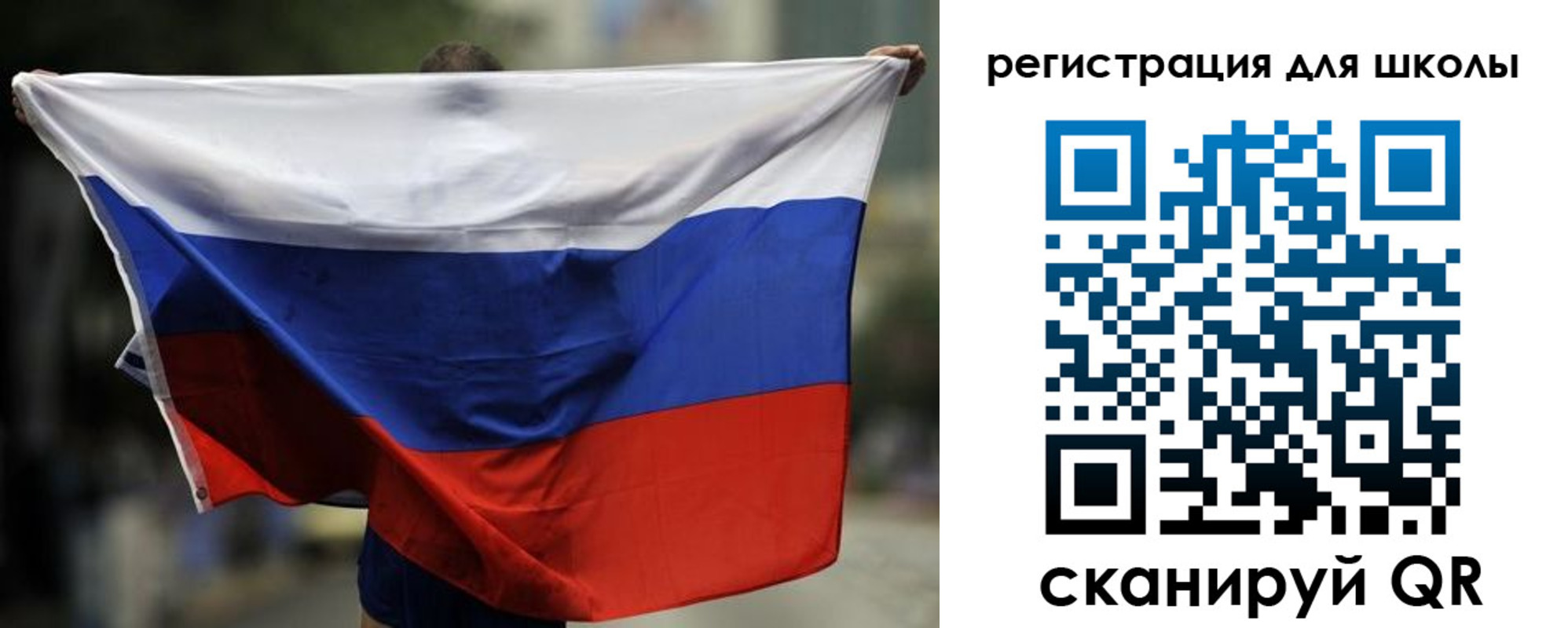 прописка штамп в Кореновске