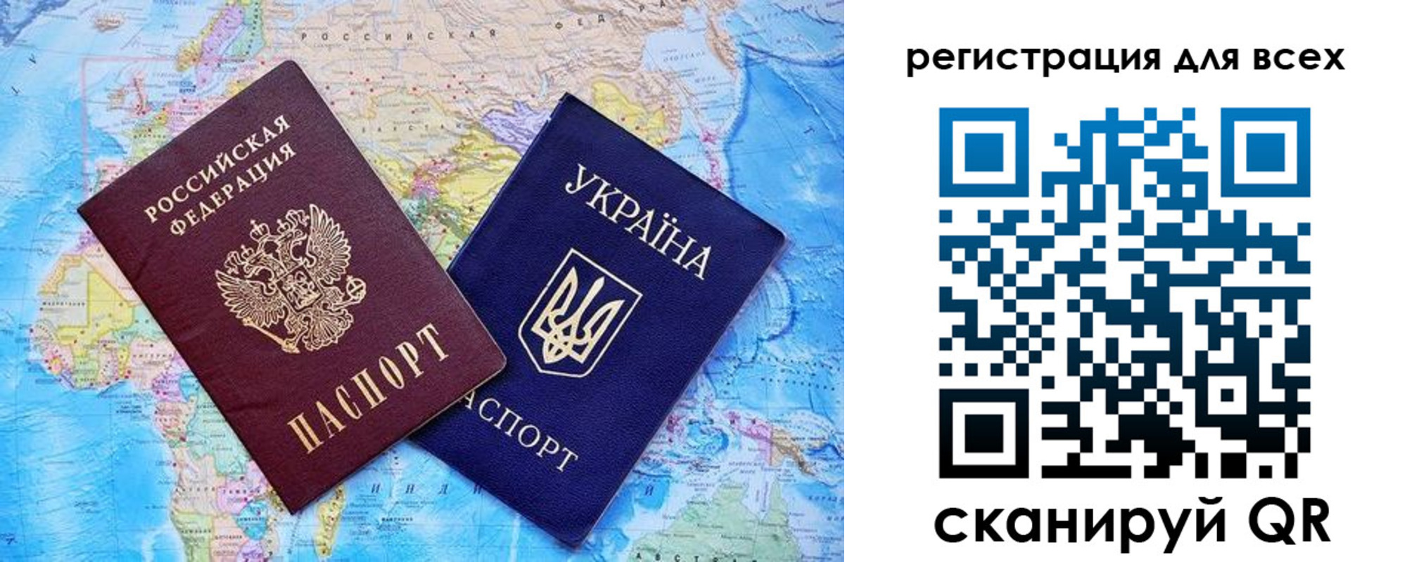 прописка гарантия в Кореновске