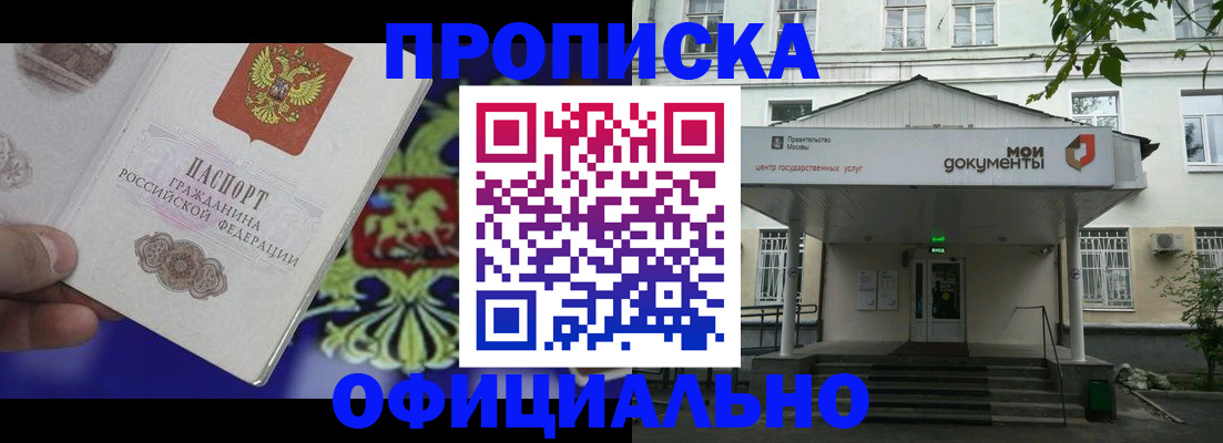 форма 3 в Кореновске